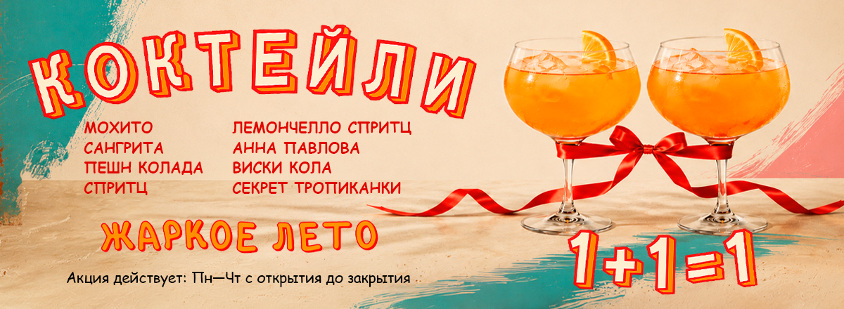 подарки для детей