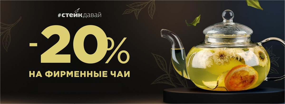 подарки для детей