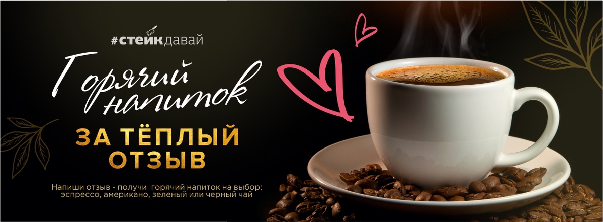 подарки для детей